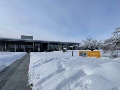 隣接する博物館で勉強します。JAFカードの提示で入館料が割引になりました。