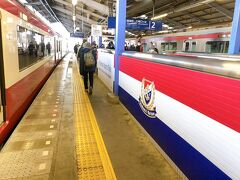 京急久里浜駅に到着
降りてくるのはマリノスサポーターばかり