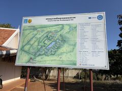 次はコーケー
コーケーは10世紀に造成された都城遺跡群で、17年間だけ都として栄えました。
広大な敷地に遺跡が点在しています。

ガイドさんによれば今も敷地内に地元民が暮らしているそうです。