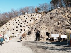宇宙人でも出てきそう。