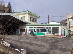 塩原温泉バスターミナル