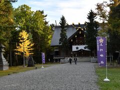 上川神社