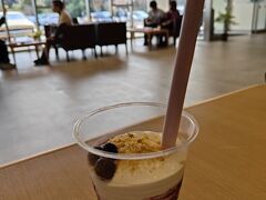 道の駅 富楽里とみやま