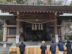 安房神社