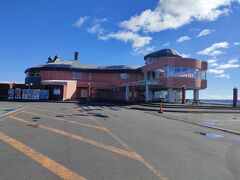 釧路を出て厚岸の道の駅へやってきました。
厚岸は牡蠣が超有名。