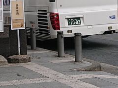 駅前大通から、Bリーグ観戦者専用のシャトルバスに乗車しました。