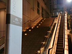 続いて向かったのが、「ココラフロント」。