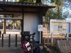 天沼弁天池公園