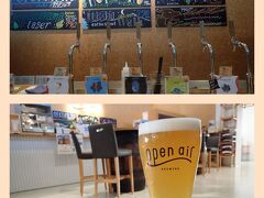open air ビアカウンター