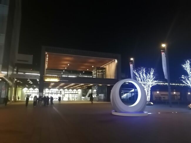 5:10<br />元旦のせいなのか駅前のイルミネーションはライトアップされていました