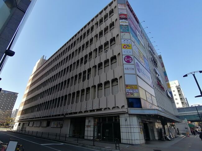 10:22<br />駅前にあるフルフォーカスビルに入っているお好み焼き屋に行きました