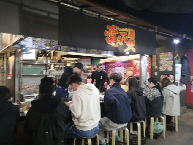 11:01<br />お店をでました