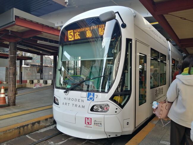 11:39<br />この電車で行けるようなので乗車しました。多分10分位遅れてきたと思います。