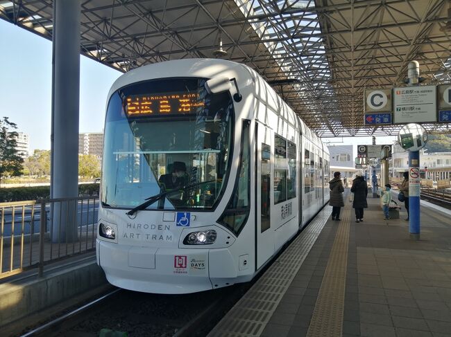 12:16<br />終点の広島港・宇品駅に到着