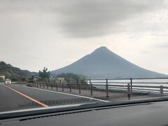 瀬平公園