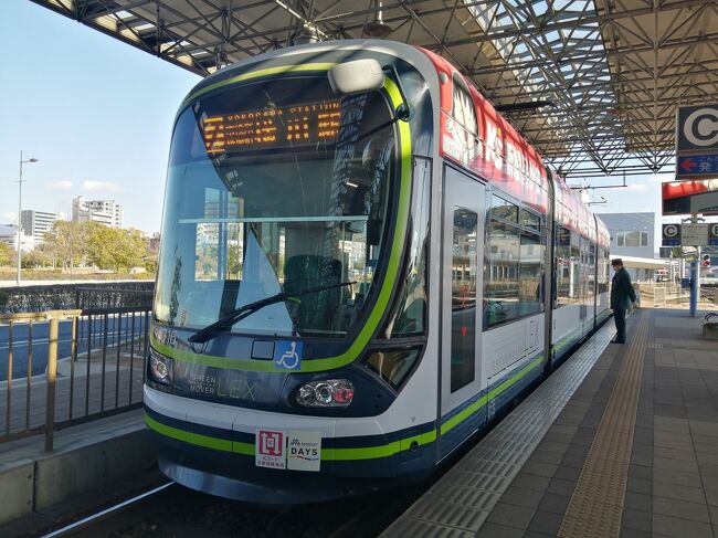 13:04<br />7号線の横川駅行きに乗ったのかな。乗り換えずに行けました。