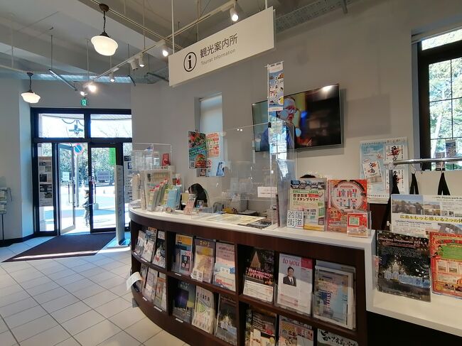 受付でマンホールカードをいただきました。ここは無休のようです。