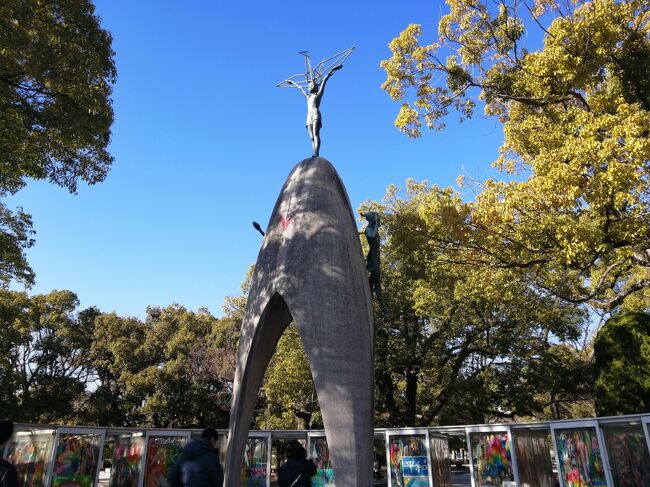 14:05<br />この周辺は以前見学しているので今回はマンホールカードをもらいに来ました