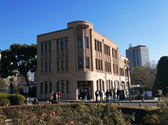 マンホールカードをもらった広島市平和記念公園レストハウスです