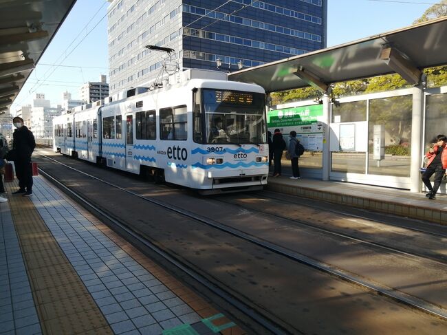 14:15<br />今回もらった以外の広島市のマンホールカードは年末年始（12/29～1/3）は配布していないようです。時間がまだあるので宮島に行くことにしました。