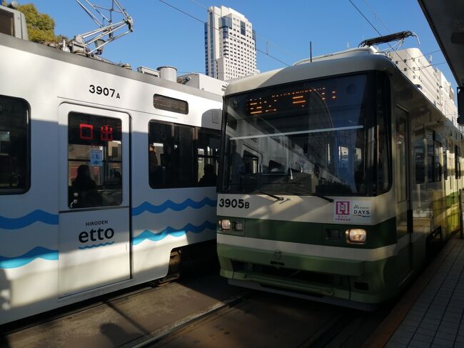 14:16<br />路面電車で広島宮島口駅まで行きます