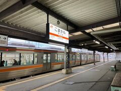 ＪＲ飯田線駒ケ根駅
今は普通列車しか走っていませんが、特急列車が入って来るのではなかと思うような立派な駅です。