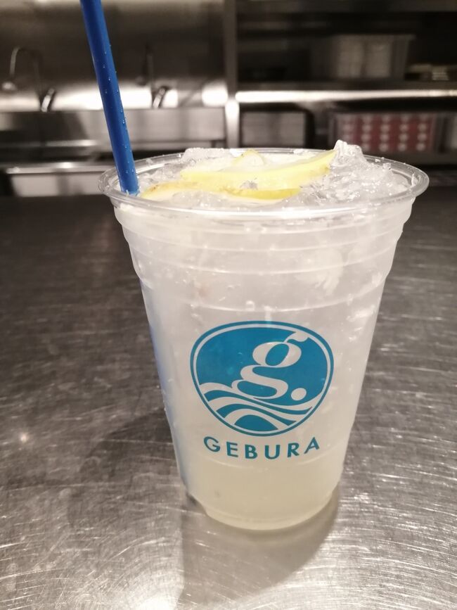 ・広島レモネード　650円