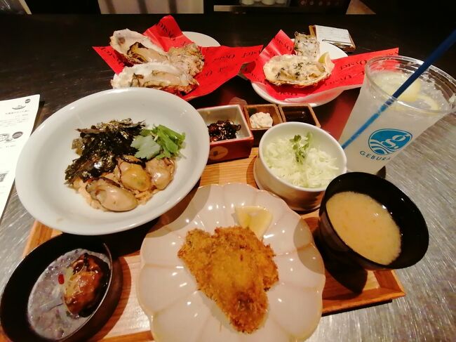 ・牡蛎屋定食　2600円