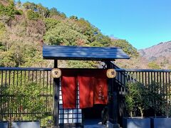 箱根・富士　旅ノート 箱根・富士 旅ノート - 地図・旅行ガイド