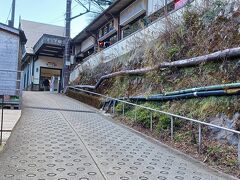 宮ノ下駅