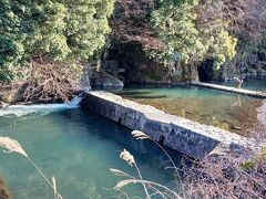 早川