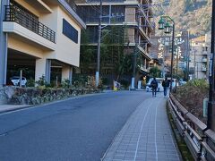 箱根湯本温泉 月の宿 紗ら