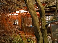 はつ花 本店