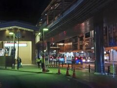 箱根湯本駅