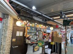 人気のかき氷やさん。