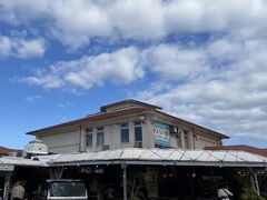 恩納村の『おんなの駅』に立ち寄り。