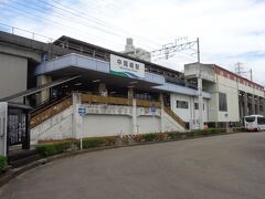 愛知環状鉄道に乗り換える