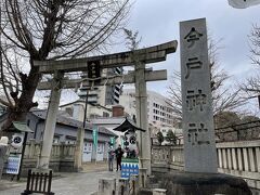 お次は今戸神社にて福禄寿様をお参り。
お参り列は多少はあるももの、激込みとかではないし、
御朱印もそうでもなかった。
もちろんタイミングとかもあるかなと思うのですが。