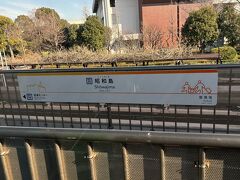 シンプルな絵が可愛い。
