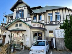 駅前高等温泉