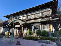 市営 竹瓦温泉