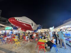 Runway Market Pattaya (Runway Street food）

12月30日（月）　　

たくさん用意されていて

