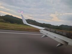 新石垣空港 (南ぬ島石垣空港)