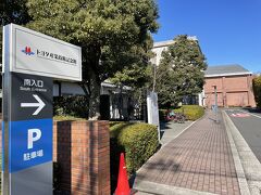 トヨタ産業技術記念館まで歩いてきました。
昨年トヨタの株主になったので勉強のために寄ってみます。