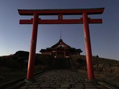 天空の鳥居
箱根元宮の御朱印は、駒ヶ岳ロープウェイの半券を提示すれば、後日、箱根神社で授与可能。