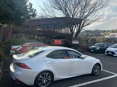ホテル出発してお目当ての『ハングリータイガー本店』に到着
でも、いま１４時半で８８組待ち(-_-;)

横浜町田ＩＣ近くのお店の方は５組待ち程度と
検索で家内が見つけたので、そちらに行ってみます