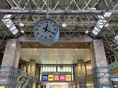1月14日
賑わいのある国分寺駅～スタートです