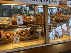 三矢本舗 絶景万座毛店