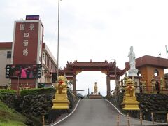 金剛宮の参道へ