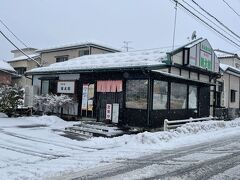 そこから歩いて数分の「滝太郎」さん。